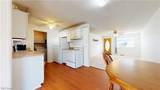 4790 Robinwood Drive - Photo 20