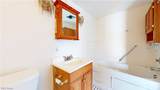 4790 Robinwood Drive - Photo 28