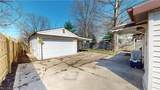 4790 Robinwood Drive - Photo 7