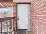 409 Brown Street - Photo 16