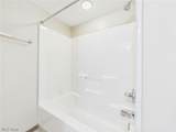409 Brown Street - Photo 26