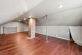 2227 Fenwick Road - Photo 40