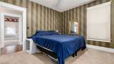 339 Taylor - Photo 19