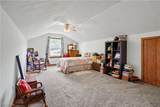 297 Hales Landing - Photo 16