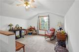 297 Hales Landing - Photo 17