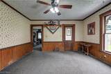 505 Church Street - Photo 13