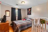 5235 Nave Street - Photo 23