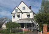1661 93rd Street - Photo 1