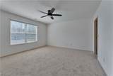 695 Western Reserve Road - Photo 11