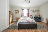 204 & 206 Marietta Street - Photo 16
