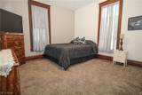 204 & 206 Marietta Street - Photo 30