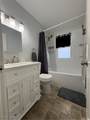 1216 Hardesty Boulevard - Photo 21