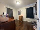1216 Hardesty Boulevard - Photo 22