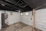 1986 93rd Street - Photo 40
