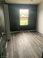 238 Raymond Avenue - Photo 9