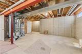 621 Parkside Reserve Street - Photo 40