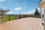 621 Parkside Reserve Street - Photo 44