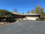 1648 Highland Lane - Photo 1