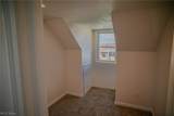2204 Fairview Avenue - Photo 25