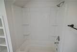 2204 Fairview Avenue - Photo 36