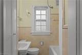 18427 Winslow Road - Photo 19