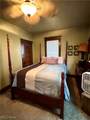 112 Fairview Street - Photo 14