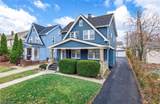 2127 Marlindale Road - Photo 2