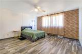 16100 Van Aken Boulevard - Photo 18