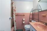 16100 Van Aken Boulevard - Photo 21