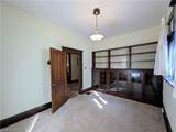 955 Adair Avenue - Photo 11