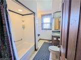 955 Adair Avenue - Photo 32