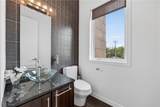 1840 Coltman Road - Photo 18