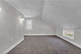 20117 Butternut Lane - Photo 23