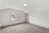 3856 162nd Street - Photo 29