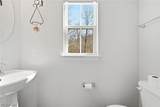 1581 Mud Brook Court - Photo 21