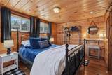 5919 Lake Road - Photo 17