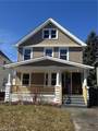 2628 124th Street - Photo 1