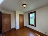 8961 Whitaker Road - Photo 34