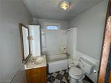 8961 Whitaker Road - Photo 35