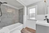 16705 Glendale Avenue - Photo 21