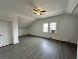 2526 Sunset Boulevard - Photo 2
