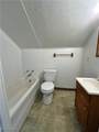 2526 Sunset Boulevard - Photo 7
