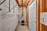 134 Stonehedge Drive - Photo 38