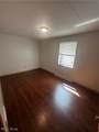 1779 Liberty Drive - Photo 5