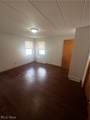 1779 Liberty Drive - Photo 7