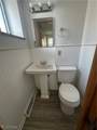 1779 Liberty Drive - Photo 8