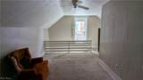 273 Adams Street - Photo 23
