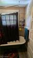 472 Hammond Avenue - Photo 11