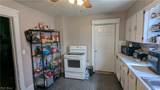 472 Hammond Avenue - Photo 13