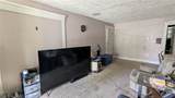 472 Hammond Avenue - Photo 6